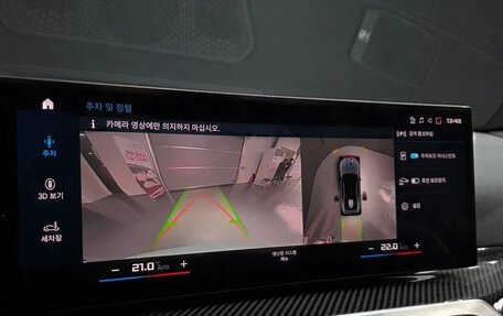 BMW M4, 2024 год, 12 360 293 рублей, 10 фотография