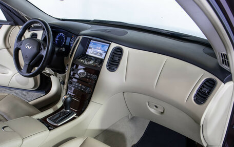 Infiniti QX50 I рестайлинг, 2016 год, 2 160 000 рублей, 7 фотография