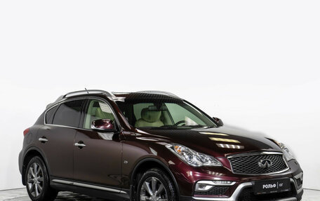 Infiniti QX50 I рестайлинг, 2016 год, 2 160 000 рублей, 2 фотография