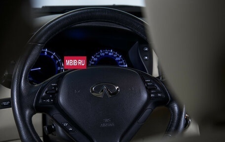 Infiniti QX50 I рестайлинг, 2016 год, 2 160 000 рублей, 11 фотография