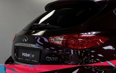 Infiniti QX50 I рестайлинг, 2016 год, 2 160 000 рублей, 22 фотография