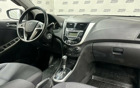 Hyundai Solaris II рестайлинг, 2012 год, 840 000 рублей, 3 фотография