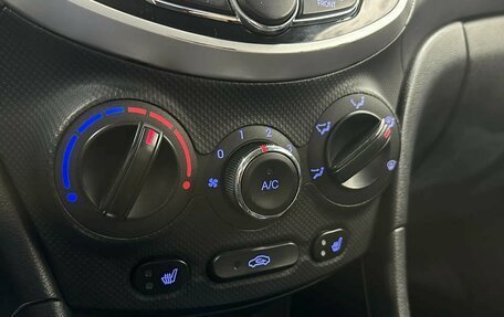 Hyundai Solaris II рестайлинг, 2012 год, 840 000 рублей, 9 фотография