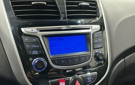 Hyundai Solaris II рестайлинг, 2012 год, 840 000 рублей, 8 фотография