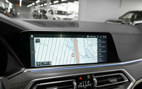 BMW X5, 2020 год, 6 500 000 рублей, 19 фотография