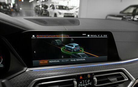 BMW X5, 2020 год, 6 500 000 рублей, 20 фотография