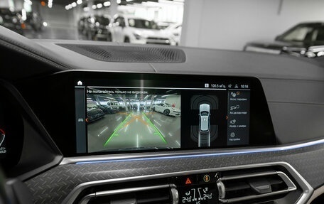 BMW X5, 2020 год, 6 500 000 рублей, 18 фотография