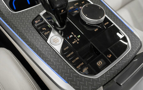 BMW X5, 2020 год, 6 500 000 рублей, 26 фотография