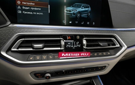 BMW X5, 2020 год, 6 500 000 рублей, 21 фотография