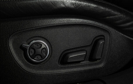 Audi A6, 2011 год, 1 649 700 рублей, 20 фотография