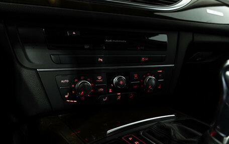 Audi A6, 2011 год, 1 649 700 рублей, 15 фотография