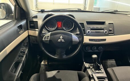 Mitsubishi Lancer IX, 2007 год, 699 000 рублей, 12 фотография