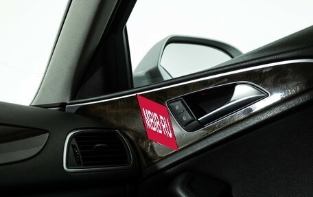 Audi A6, 2011 год, 1 649 700 рублей, 17 фотография