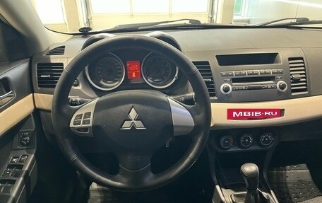 Mitsubishi Lancer IX, 2007 год, 699 000 рублей, 13 фотография