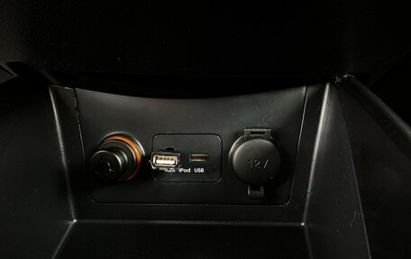 KIA Cerato III, 2010 год, 645 000 рублей, 15 фотография