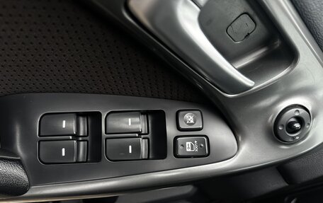 KIA Cerato III, 2010 год, 645 000 рублей, 12 фотография