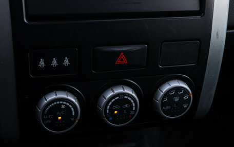 Nissan X-Trail, 2008 год, 820 000 рублей, 16 фотография