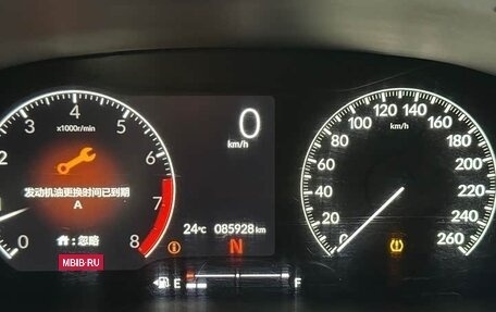 Honda Civic, 2021 год, 1 501 505 рублей, 16 фотография