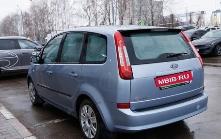 Ford C-MAX I рестайлинг, 2007 год, 462 200 рублей, 3 фотография