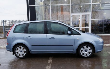 Ford C-MAX I рестайлинг, 2007 год, 462 200 рублей, 6 фотография