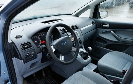 Ford C-MAX I рестайлинг, 2007 год, 462 200 рублей, 10 фотография