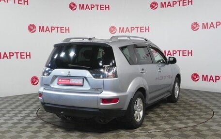 Mitsubishi Outlander III рестайлинг 3, 2010 год, 1 029 000 рублей, 5 фотография