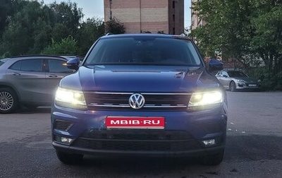 Volkswagen Tiguan II, 2018 год, 2 350 000 рублей, 1 фотография