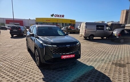 Geely Atlas, 2024 год, 3 500 000 рублей, 1 фотография