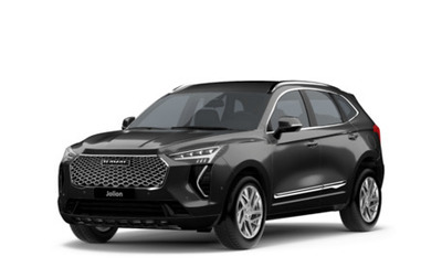 Haval Jolion, 2026 год, 2 599 000 рублей, 1 фотография