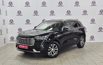 Haval Jolion, 2022 год, 1 772 000 рублей, 1 фотография