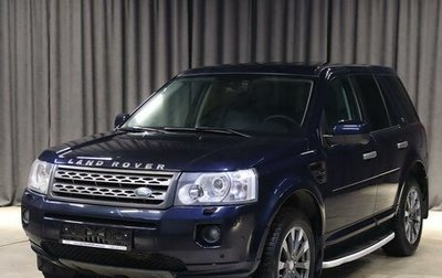 Land Rover Freelander II рестайлинг 2, 2011 год, 1 049 000 рублей, 1 фотография