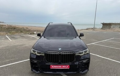 BMW X7, 2020 год, 6 700 000 рублей, 1 фотография