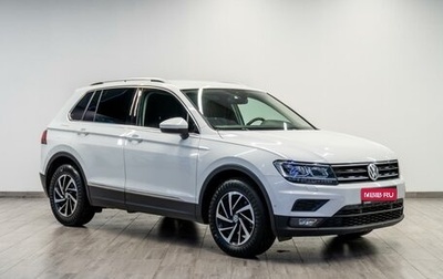 Volkswagen Tiguan II, 2018 год, 2 299 000 рублей, 1 фотография
