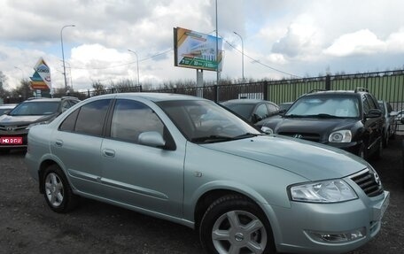 Nissan Almera Classic, 2006 год, 498 000 рублей, 1 фотография