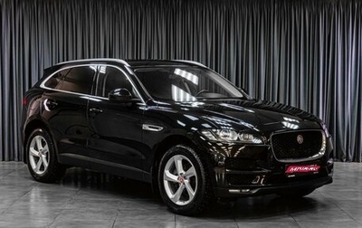 Jaguar F-Pace, 2017 год, 2 465 000 рублей, 1 фотография