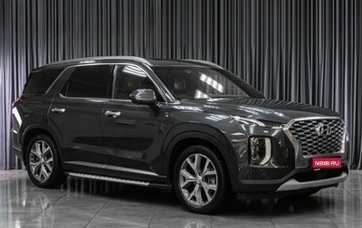 Hyundai Palisade I, 2019 год, 3 749 000 рублей, 1 фотография
