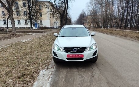Volvo XC60 II, 2011 год, 1 435 000 рублей, 1 фотография