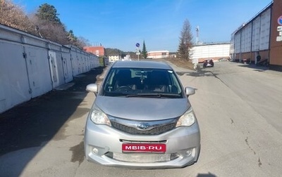 Subaru Trezia, 2013 год, 900 000 рублей, 1 фотография