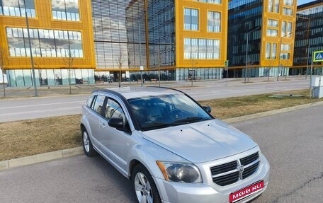 Dodge Caliber I рестайлинг, 2011 год, 810 000 рублей, 1 фотография