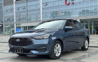 Ford Escort, 2021 год, 1 269 505 рублей, 1 фотография