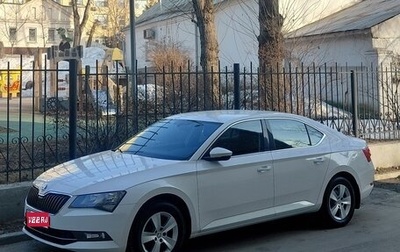 Skoda Superb III рестайлинг, 2018 год, 1 980 000 рублей, 1 фотография