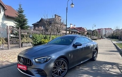 Mercedes-Benz E-Класс AMG, 2021 год, 8 050 000 рублей, 1 фотография