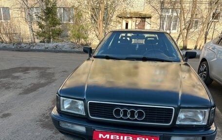 Audi 80, 1994 год, 300 000 рублей, 3 фотография