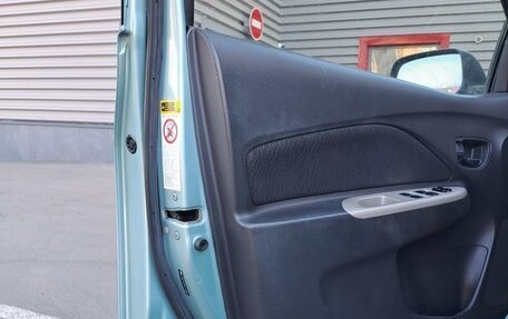 Toyota Yaris III рестайлинг, 2008 год, 672 000 рублей, 8 фотография