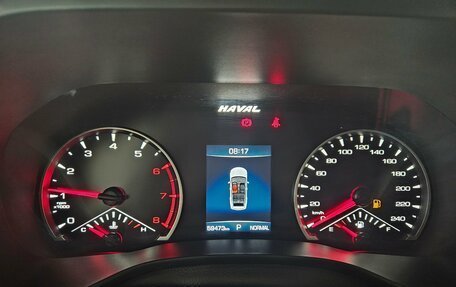 Haval Jolion, 2022 год, 1 772 000 рублей, 21 фотография