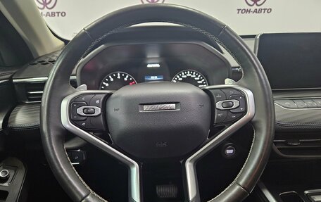 Haval Jolion, 2022 год, 1 772 000 рублей, 16 фотография