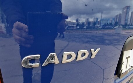 Volkswagen Caddy III рестайлинг, 2013 год, 820 000 рублей, 16 фотография