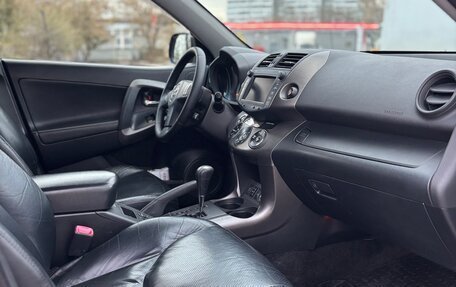 Toyota RAV4, 2011 год, 1 590 000 рублей, 9 фотография