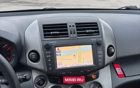 Toyota RAV4, 2011 год, 1 590 000 рублей, 16 фотография