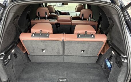 BMW X7, 2020 год, 6 700 000 рублей, 5 фотография